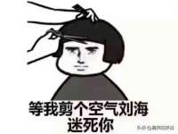 武汉铁兵科技有限公司