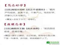 武汉铁兵科技有限公司