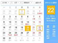 武汉铁兵科技有限公司
