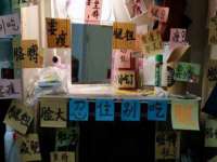 武汉铁兵科技有限公司