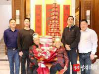 武汉铁兵科技有限公司