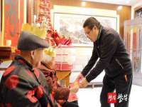 武汉铁兵科技有限公司