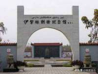 武汉铁兵科技有限公司