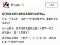 武汉铁兵科技有限公司