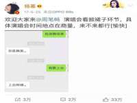武汉铁兵科技有限公司