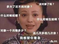 武汉铁兵科技有限公司