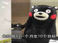 武汉铁兵科技有限公司