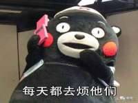 武汉铁兵科技有限公司