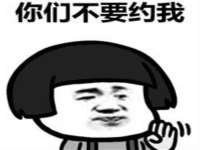 武汉铁兵科技有限公司