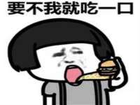 武汉铁兵科技有限公司