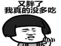 武汉铁兵科技有限公司