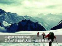 武汉铁兵科技有限公司