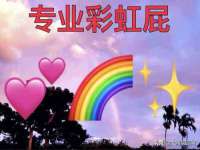 武汉铁兵科技有限公司