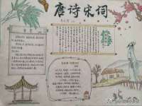 武汉铁兵科技有限公司