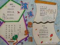 武汉铁兵科技有限公司
