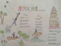 武汉铁兵科技有限公司