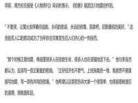 武汉铁兵科技有限公司