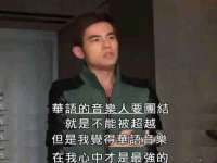武汉铁兵科技有限公司