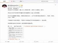 武汉铁兵科技有限公司
