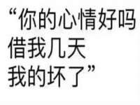 武汉铁兵科技有限公司