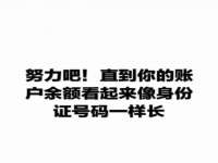 武汉铁兵科技有限公司