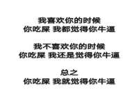 武汉铁兵科技有限公司