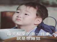 武汉铁兵科技有限公司