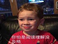 武汉铁兵科技有限公司