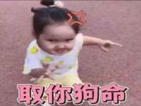 武汉铁兵科技有限公司