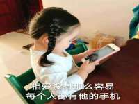 武汉铁兵科技有限公司