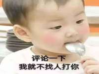 武汉铁兵科技有限公司