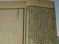 武汉铁兵科技有限公司