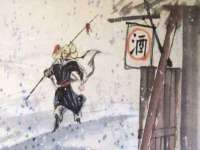 武汉铁兵科技有限公司