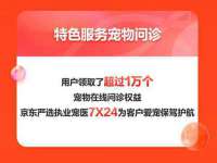 武汉铁兵科技有限公司