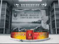 武汉铁兵科技有限公司