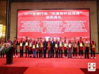 武汉铁兵科技有限公司