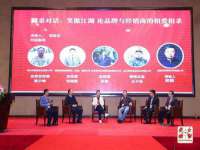 武汉铁兵科技有限公司