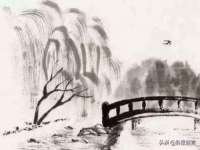 武汉铁兵科技有限公司