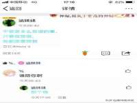 武汉铁兵科技有限公司
