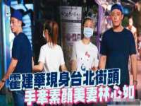 武汉铁兵科技有限公司