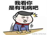 武汉铁兵科技有限公司