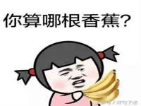 武汉铁兵科技有限公司