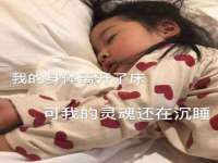 武汉铁兵科技有限公司