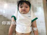 武汉铁兵科技有限公司