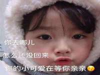 武汉铁兵科技有限公司