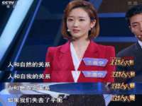 武汉铁兵科技有限公司
