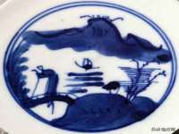 武汉铁兵科技有限公司