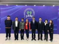 武汉铁兵科技有限公司