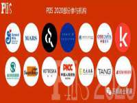 武汉铁兵科技有限公司