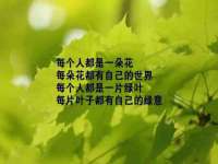 武汉铁兵科技有限公司